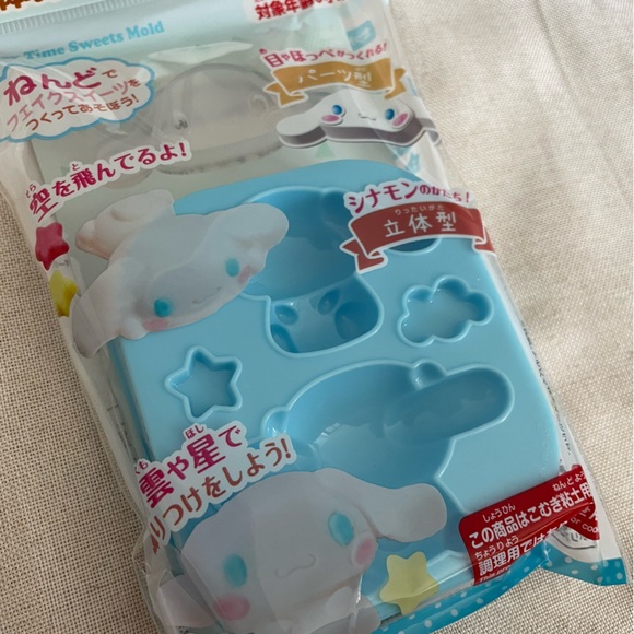 NEW Sanrio Cinnamoroll DIY Plastic Clay Mold - Picture 4 of 4